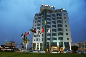 Dammam Palace Hotel, Dammam